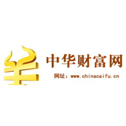中華財富網